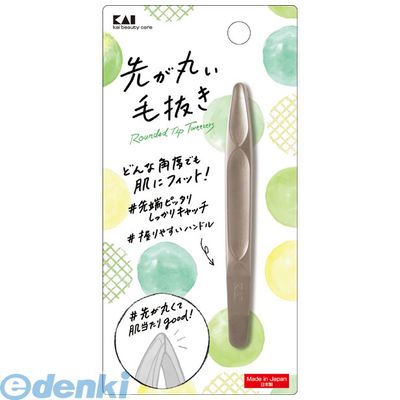 貝印 4901601300703 先が丸い毛抜きシルバー #000KQ3211【キャンセル不可】 貝印 4901601300703 先が丸い毛抜きシルバー #000KQ3211【キャンセル不可】