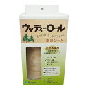 パネフリ工業 4560237842782 ウッディロール 柱リフォーム用 140mm×2.8m 松板目