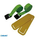 PROMOTE プロモート 4516474300141 5035 TP 荷締めベルト 2PC 3m(4)