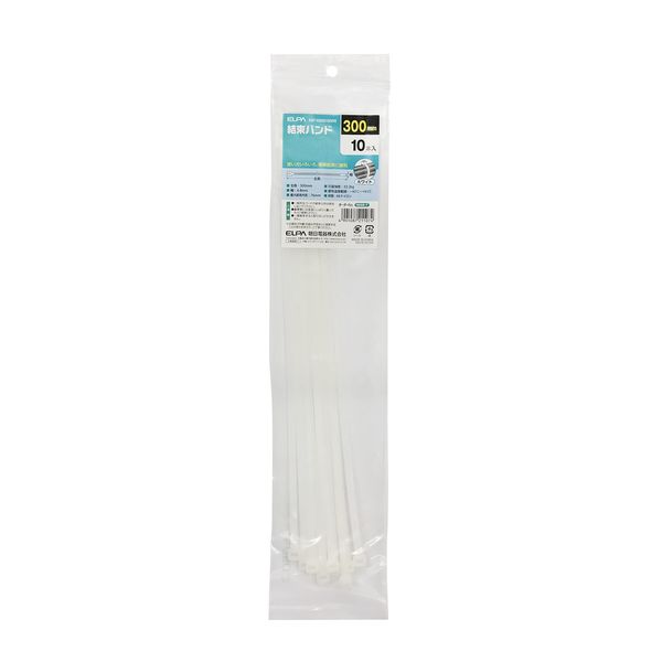 (LINEクーポン有)朝日電器 ELPA KBF-N300010-WH 結束バンド300mm KBFN300010WH ホワイト エルパ