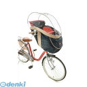 OGK技研 4511890211163 InRedコラボ ハレーロベビー 前幼児座席用やわらかレインカバー チェック RCH−003 InRed