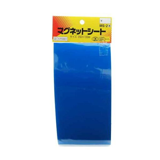 4977292177252 マグネットシート 青 4977292177252 4977292177252 マグネットシート 青 4977292177252
