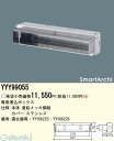 パナソニック電工 YYY99055 建物周辺部照明 SmartArchiLEDフットライト用 埋込ボックス YYY99055