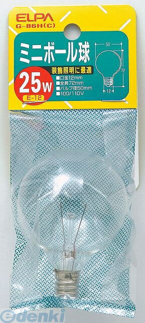 Small Light Bulbs - (LINEクーポン有)朝日電器 ELPA G-86H-C ミニボールキュウ25W G86HC ミニボール球 エルパ クリア 生活用品 電球