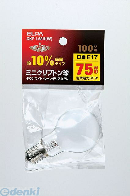 【スーパーSALEサーチ】朝日電器 ELPA GKP-L68H-W ミニクリプトンキュウ GKPL68HW