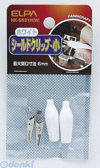 (LINEクーポン有)朝日電器 ELPA HK-SK01H-