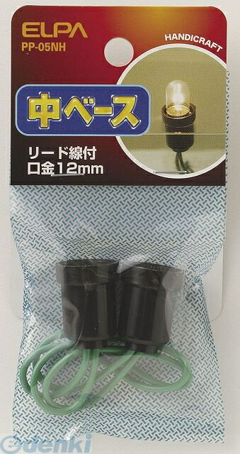 �ڥ����ѡ�SALE��������ī���Ŵ� ELPA PP-05NH ���奦�١��� PP05NH