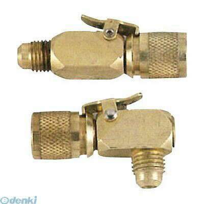 インペリアル 18-C クイックカプラー セット 18C