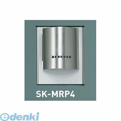 (LINEクーポン有)神栄ホームクリエイト 旧新協和 SK-MRP4 ニューマルチパネル インターホンカバー SKMRP4