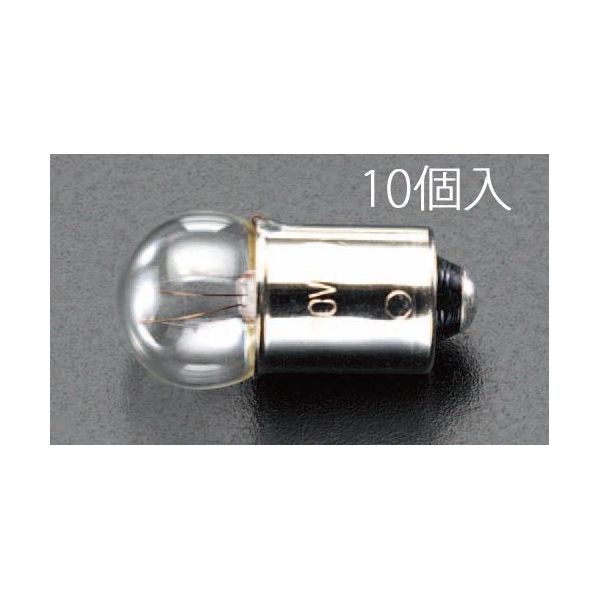 (LINEクーポン有)【個人宅配送不可】【即納在庫品】「直送」エスコ EA758ZA-11 6.3Vパイロット球10個入..