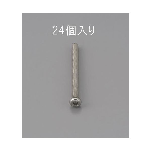 エスコ EA949NF-310 M3 x10mm 【ステンレス】ナベ頭小ネジ【24コ】 EA949NF310【キャンセル不可】