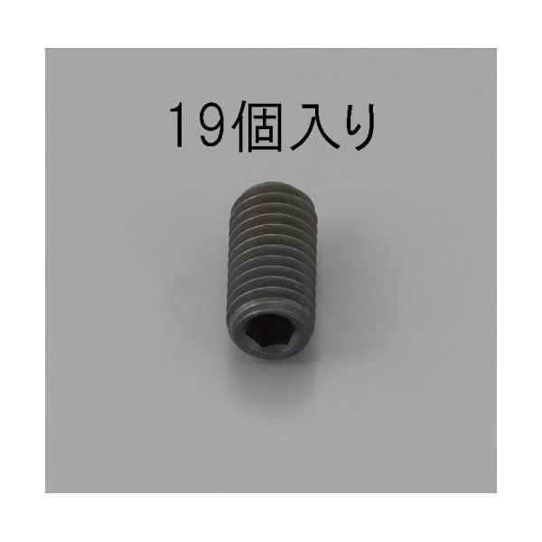 エスコ EA949MP-303 M3X 3mm【黒色クロメ