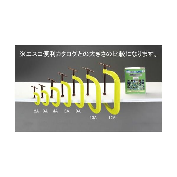 【即納在庫品】「直送」【個人宅配送不可】 エスコ EA526ST-10A 直送 代引不可・他メーカー同梱不可 250mm シャコ万力【安全色】 EA526ST10A【キャンセル不可】