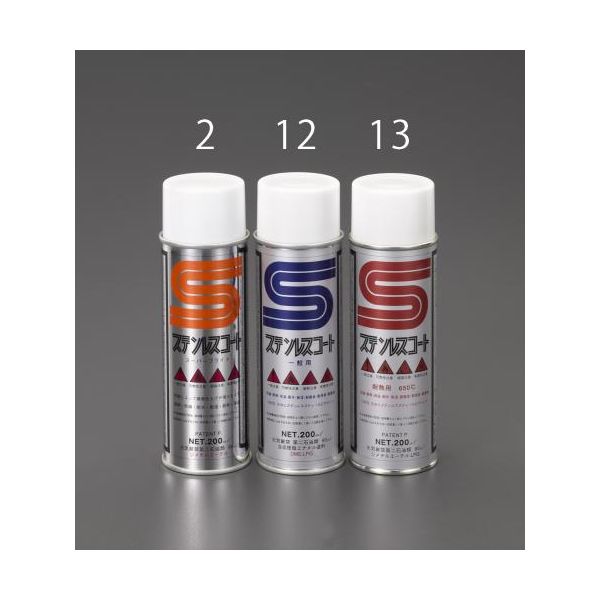 エスコ EA920DE-2 200mlステンレスコートスパーブライト EA920DE2【キャンセル不可】