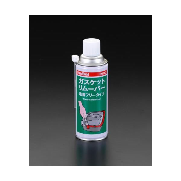 エスコ EA920TA-5 420mlガスケットリムーバー EA920TA5【キャンセル不可】