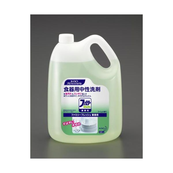 【即納在庫品】「直送」【個人宅配送不可】 エスコ EA922KA-1B 直送 代引不可・他メーカー同梱不可 4.5Lx4個食器用洗剤ファミリーフレッシュ EA922KA1B【キャンセル不可】