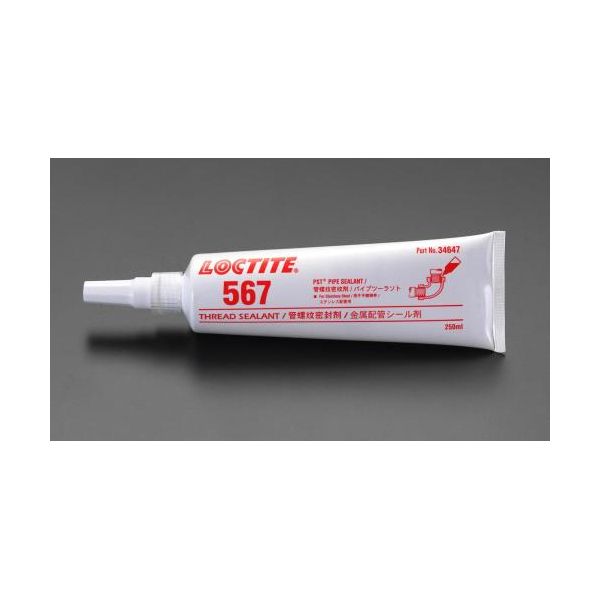 【即納在庫品】「直送」【個人宅配送不可】 エスコ EA933AE-3 直送 代引不可・他メーカー同梱不可 250mlステンレス配管シール嫌気性ペースト EA933AE3【キャンセル不可】