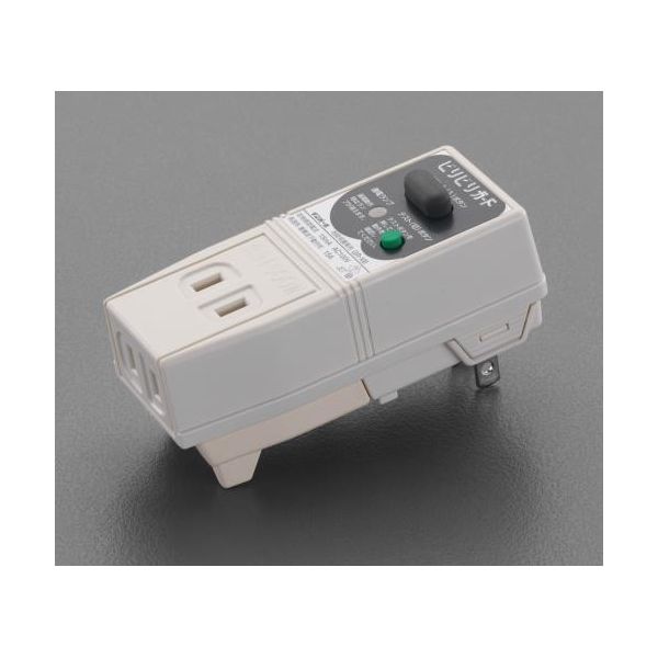 【個人宅配送不可】【即納在庫品】「直送」エスコ EA940MF-1 15A漏電遮断コンセント EA940MF1【キャンセル不可】