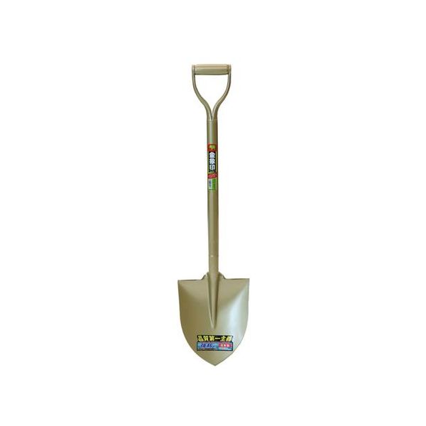 【個人宅配送不可】【即納在庫品】「直送」エスコ EA650BJ-11 230x290mm／　970mm　ショベル 先丸・スチール柄 EA650BJ11【キャンセル不可】