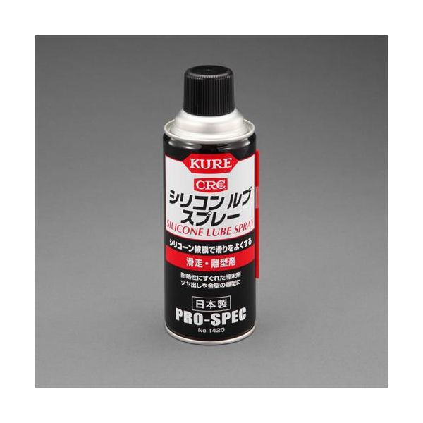 ������ EA920AE-18 420ml�����ꥳ���֥��ץ졼 EA920AE18�ڥ���󥻥��Բġ�