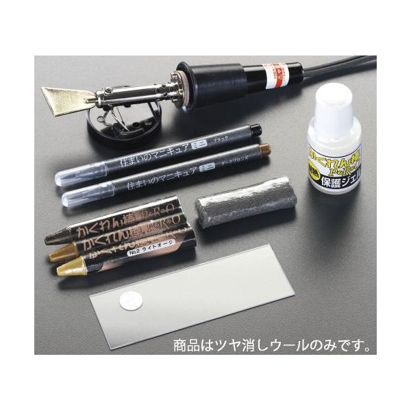 ������ EA934SB-16 3g���Ĥ�ä������� EA934SB16�ڥ���󥻥��Բġ�