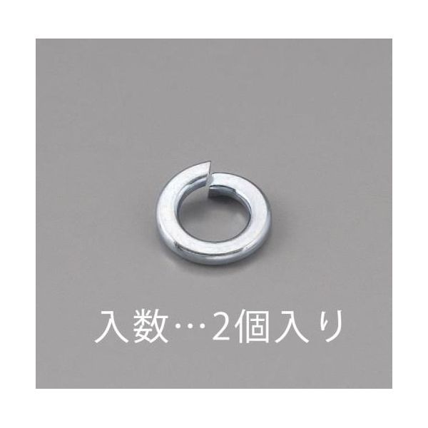 (LINEクーポン有)【個人宅配送不可】