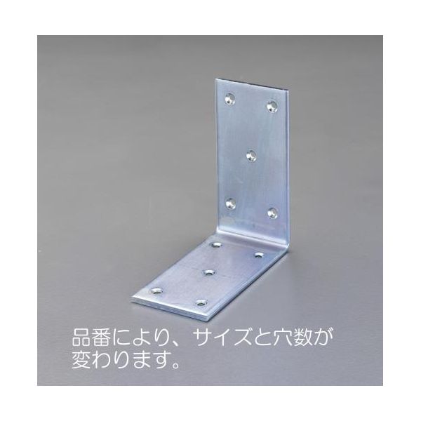 ●材質…スチール●仕上げ…ユニクロメッキ●穴数…6●穴径…4.8mm●サイズ…60(A・B)×40(C)×3.2(厚み)mm●等辺タイプの幅広アングル●穴形状…片面皿穴●穴数は丸穴の個数です。●用途…補強用、転落防止、棚受、ブラケットなど●取付ねじ無し