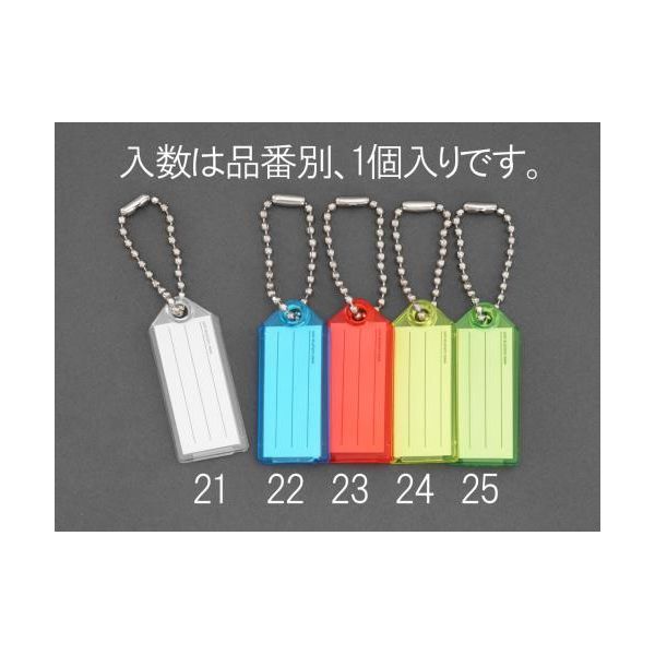 Rakuten - 【個人宅配送不可】【即納在庫品】「直送」【ポイント2倍】エスコ EA956VL-22 24x57mm　ネームタグ ブルー EA956VL22【キャンセル不可】