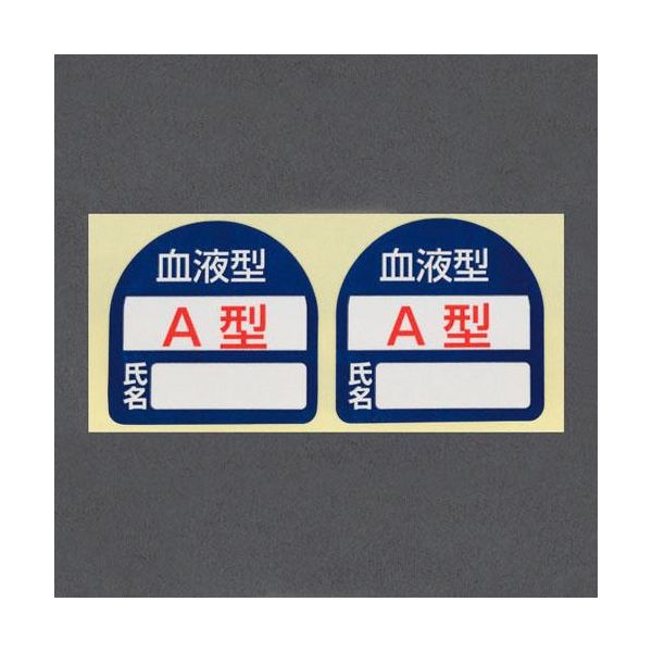 ������ EA983AN-101 35x35mm���إ��åȥ��ƥå��� ��շ���A�� EA983AN101�ڥ���󥻥��Բġ�