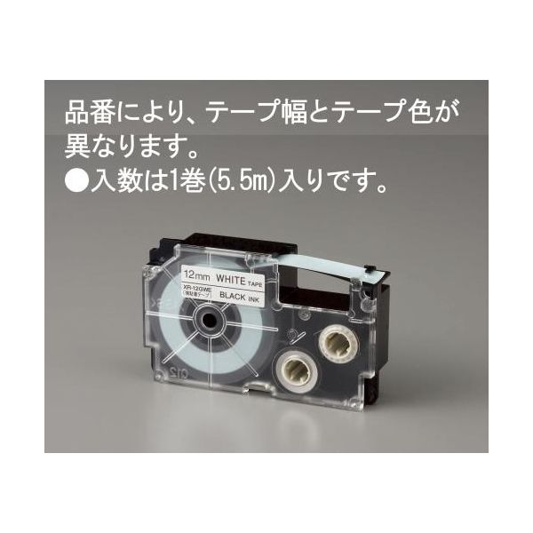樂天商城 - 【個人宅配送不可】【即納在庫品】「直送」エスコ EA761DR-424 EA761DR−424 24mm テープカートリッジ【白に黒文字】 EA761DR424【キャンセル不可】