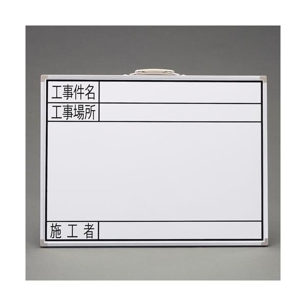 �ڸĿ��������Բġۡ�¨Ǽ�߸��ʡۡ�ľ���ץ����� EA766ZF-61 450x600mm �����ѥۥ磻�ȥܡ��� EA766ZF61