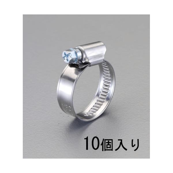 樂天商城 - (LINEクーポン有)【個人宅配送不可】【即納在庫品】「直送」エスコ EA463SB-40 25−40mm ステンレス製 ホースクランプ 10個 EA463SB40【キャンセル不可】