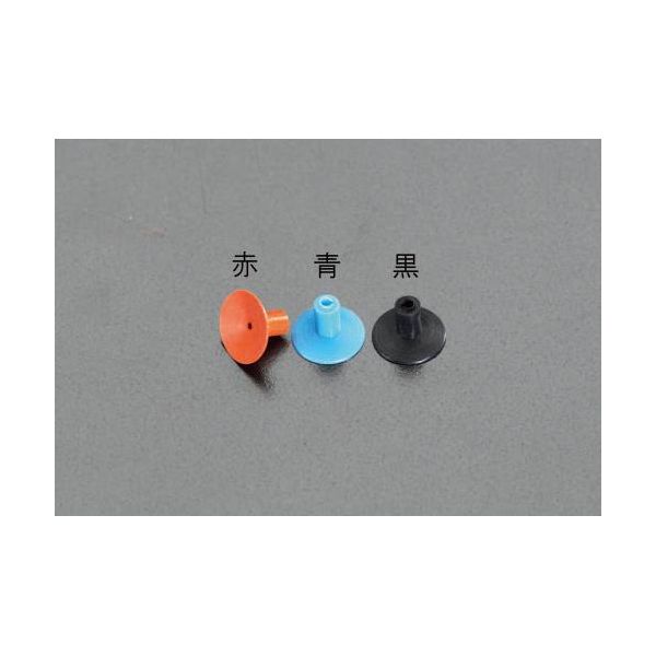 エスコメーカーお問い合わせ：06-6532-6226●耐熱温度…230℃(ESD)●EA595EV-7〜-50用●色…黒●カップ径…9.5mm