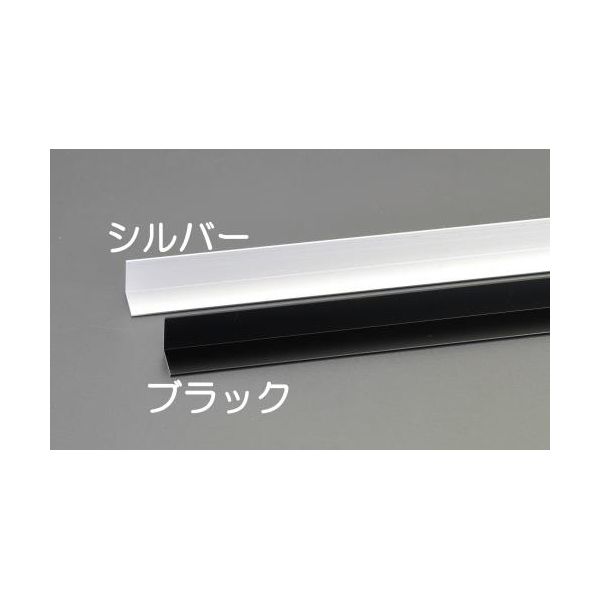 エスコメーカーお問い合わせ：06-6532-6226●全長…2m●1辺サイズ…12mm●厚み…1mm●材質…アルミニウム(B1アルマイト仕上げ)●B1アルマイト仕上げの為、色落ちがしにくいです。●色…シルバー●入数は10本入りです。