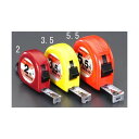 エスコ EA720HE-2 13mm x2.0m ストッパー付 メジャー EA720HE2【キャンセル不可】
