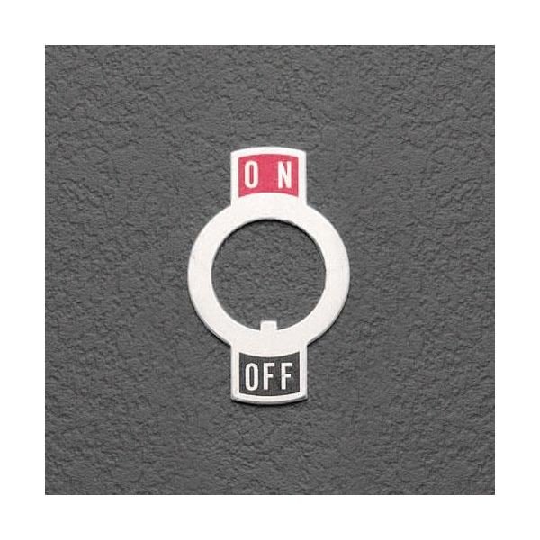 エスコ EA940DH-292 12mm 用トグルスイッチ文字版 EA940DH292【キャンセル不可】