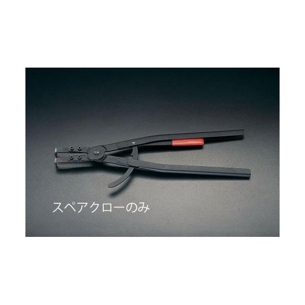エスコメーカーお問い合わせ：06-6532-6226●EA590AB-6用替クロー（1セット）●先端径…φ4.5mm