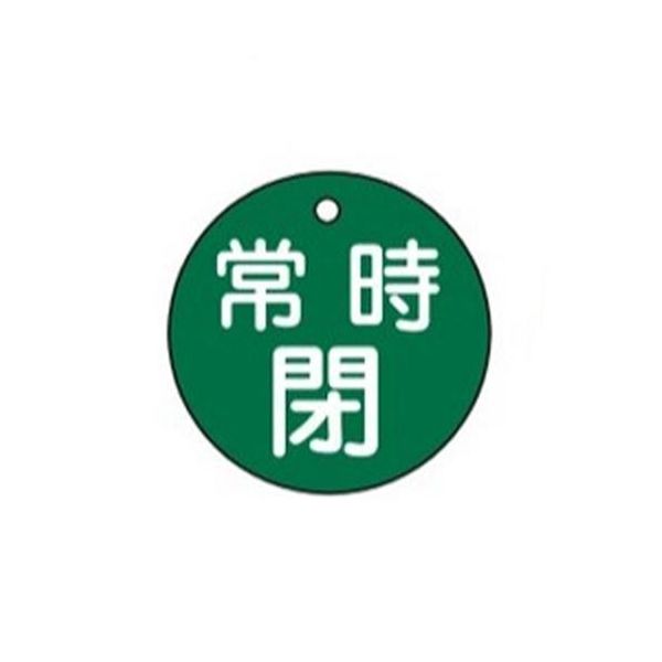  EA983H-4 ݷХֳĻ ġ EA983H4ڥ󥻥Բġ