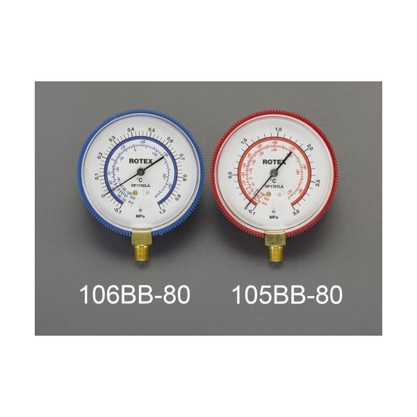 (LINEクーポン有)【個人宅配送不可】【即納在庫品】「直送」エスコ EA105BB-80 80mm圧力計R12・R22・R5..