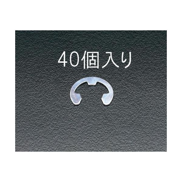 樂天商城 - (LINEクーポン有)【個人宅配送不可】【即納在庫品】「直送」エスコ EA949WE-9 9mm Eリング 40個 EA949WE9【キャンセル不可】