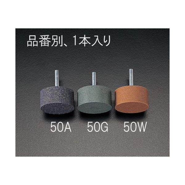 (LINE�����ݥ�ͭ)�ڸĿ��������Բġۡ�¨Ǽ�߸��ʡۡ�ľ���ץ����� EA819HC-50G �������� EA819HC50G�ڥ���󥻥��Բġ�