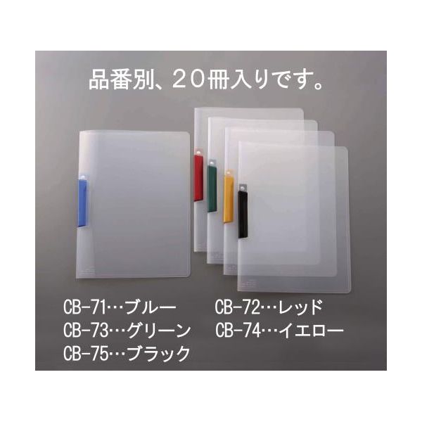  EA762CB-71 316x227mm å׼ե ֥롼/20 EA762CB71ڥ󥻥Բġ