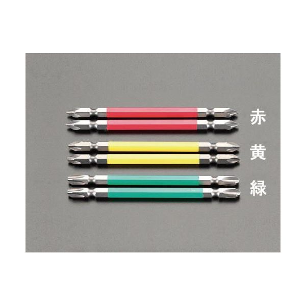 【個人宅配送不可】【即納在庫品】「直送」エスコ EA813AA-32 ＃3x110mm カラービット マグネット付 2..