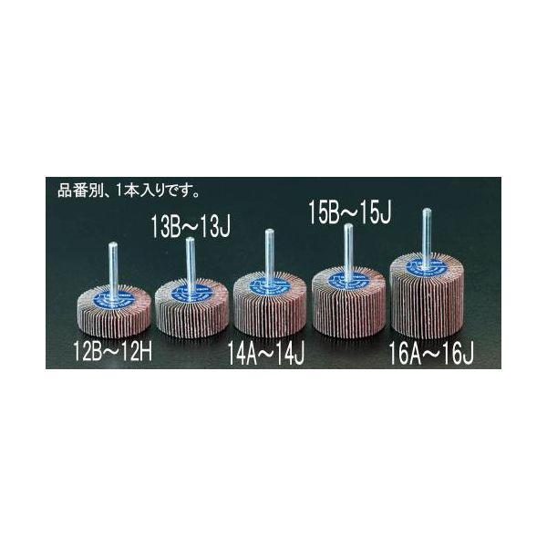 【即納在庫品】「直送」【個人宅配送不可】エスコ EA819AE-14H ＃24050x25mm 6mm軸...
