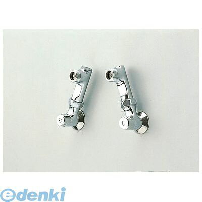 直送 代引不可・他メーカー同梱不可 KVK ZKM42S 延長ソケットセット100mm 分岐パーツ 流量調節止水弁付 ストレーナ 水栓部材 逆止弁【キャンセル不可】