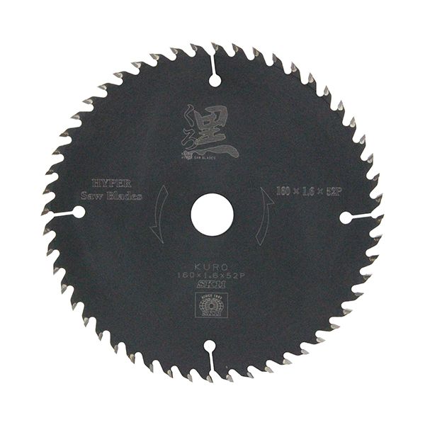 4977292304689 SK11 くろ 木工チップソー 160X52P