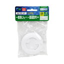 4977292902052 SK11 替えフィルター RL1 M−101−X1