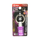 4977292972840 SK11 ビットホルダーDXパープル SBH−DX−PU(4)