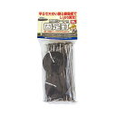 【スーパーSALEサーチ】4989156075406 日本マタイ 防草シート用固定釘 5mmX15cm 20ホン