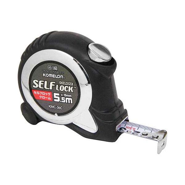 8803005367985 セルフロッククロム 5.5m 19mm巾